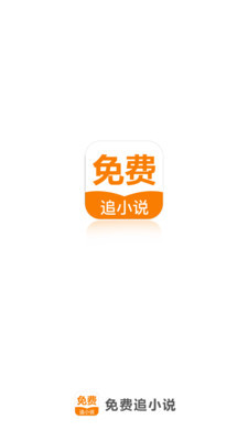 博亚体育app官网下载